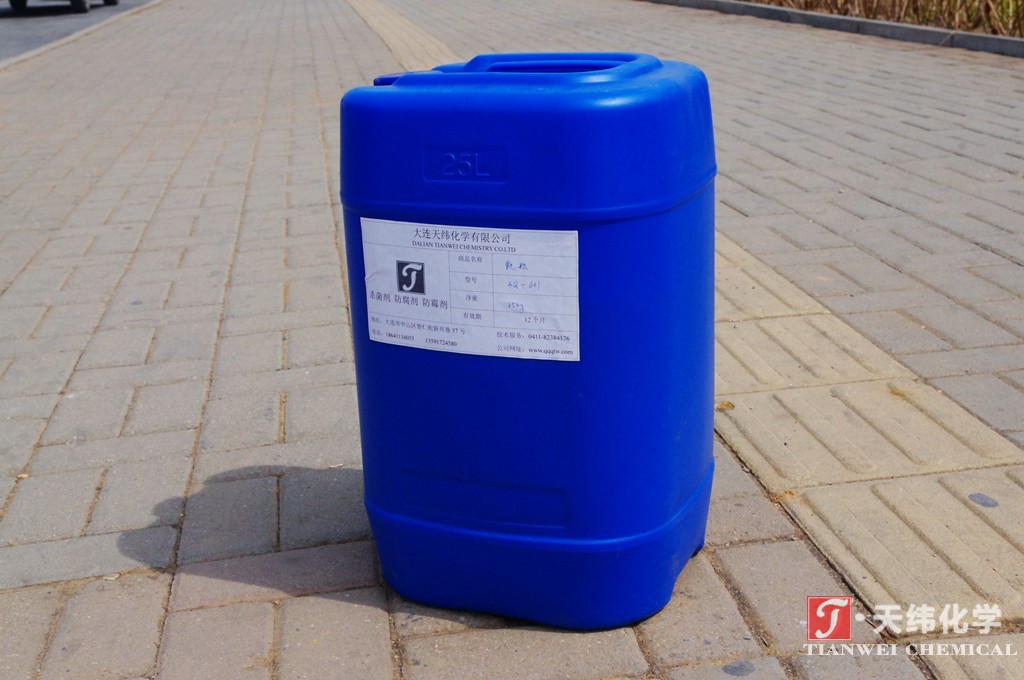 3Q-506 乳化油殺菌劑 3Q-506 乳化油殺菌劑